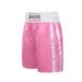 Boxing Champion Ali Style Boxing Pants, Versatile Boxing Shorts, Kickboxing Pants, Multi-color Optional Boxing Pants_desvips.com