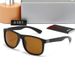 New Unisex Sunglasses With Glass Lenses, Fashionable Casual Sunglasses, Driving And Vacation Glasses 4185_desvips.com