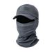 Outdoor Camouflage Baseball Cap Tactical Sun Protection Cycling Face Mask One Piece Fishing Headgear Detachable For Military Enthusiasts_desvips.com