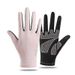 Cycling Gloves For Men And Women Couples Full Finger Summer Sun Protection Driving Fitness Sports Non Slip Ice Silk Half Finger Gloves Thin_desvips.com