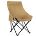 Outdoor Portable High-Back Folding Elevated Arc Moon Camping Fishing Chair, Leisure Beach Space Chair_desvips.com