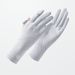 Running Arm Warmers Women's Long Sun Protection Gloves Ice Silk Breathable Non-Slip Touchscreen Compatible Outdoor Driving UV Protection Summer_desvips.com