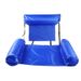 Swimming Rings Water Inflatable Floating Row Reclining Chair Adult Water Entertainment Foldable Hammock Floating Row_desvips.com