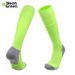 Long Soccer Socks For Boys And Girls Professional Anti-Slip Shin Guards One Piece Over-the-Knee Training Socks_desvips.com