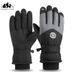 Ski Unisex Windproof Waterproof Outdoor Cycling Motorcycle Winter Fleece Lined Thickened Warm Finger-separated Gloves_desvips.com
