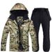001 New Men's Winter Outdoor Warm Thickened Suit Pants Ski Clothing Set_desvips.com