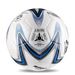 Star World 2000SB225P Hand-Stitched Soccer Ball Size 5 High Elasticity Wear-Resistant For Teaching Training And_desvips.com