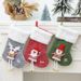 001 Cross-Border New Gift Bag Plush Leg Medium Socks Pendant Christmas Tree Hanging Decoration_desvips.com