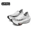 GRWG 2026 Summer New Breathable Ultra Light Shock-absorbing Student Designer Running Anti Slip And Wear-resistant Sports_desvips.com