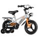 Kids' Bike For Boys & Girls, 3-9 Years Old - Perfect For Young Riders_desvips.com