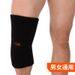 Thickened Towel Double Layer Warmth Cold Protection Dancing Kneeling Knee Pads Hiking Running Cycling Protective Gear_desvips.com