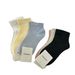Postpartum Spring And Autumn, Thin, Seamless, Mid-calf, Loose-top, Solid Color Cotton Socks For Pregnant Women_desvips.com