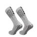 Professional Anti-Slip Sports Socks for Competition And Training Mid-Calf Soccer Socks with Terry Cloth Sole Thick Rubber Construction_desvips.com