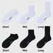 Men's And Women's Sports Socks Mesh Breathable Odor Resistant Short And Mid Calf Terry Cloth Sole Basketball And Football Sweat Absorbent_desvips.com
