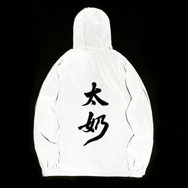 4XL 5XL Men's Reflective Text Printed Jacket Windproof Hooded Outdoor Safe Clothes Night Luminous Hip Hop Dance_desvips.com