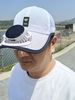 Summer Solar Charging Hat With Fan For Men And Women, Casual Breathable Mesh Sun Protection Outdoor Visor Baseball Cap_desvips.com