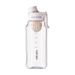 Simple Sports Water Bottle For Men And Women, Outdoor Portable Water Jug, Fitness High-Value Handy Cup With Tea Infuser, Plastic Cup_desvips.com