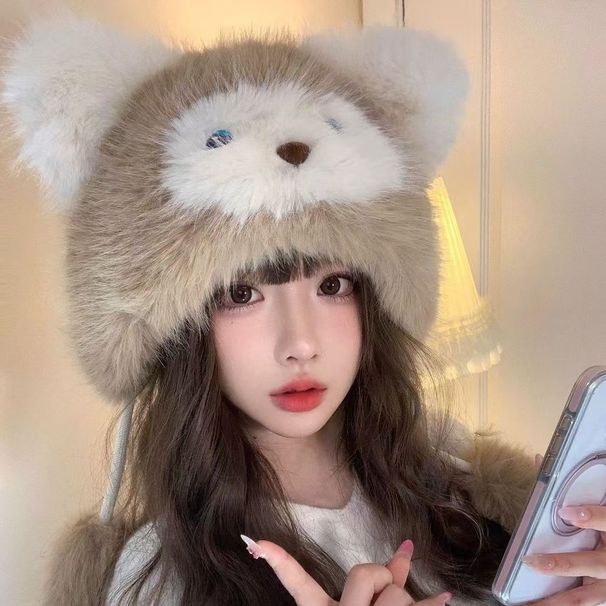 Siamese Furry Little Raccoon Cartoon Cute Versatile Winter Ear Protection Warm Lei Feng Hat_desvips.com