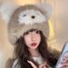 Siamese Furry Little Raccoon Cartoon Cute Versatile Winter Ear Protection Warm Lei Feng Hat_desvips.com
