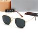 New Glass Fashion Trend Leisure Tourism Vacation Sunglasses 3548_desvips.com