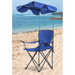 Outdoor Sunshade Beach Portable Armchair With Canopy Leisure Folding Picnic Chair_desvips.com