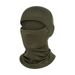 UV Protection & Dustproof Motorcycle Mask - Lightweight & Quick-Dry For Outdoor Sports & Cycling_desvips.com