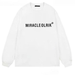American Loose Long Sleeve Round Neck Pullover Casual Thin Sweatshirt Ins Style For Outerwear_desvips.com