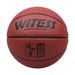 Witess Witness No. 7 Standard Wear-Resistant Training Outdoor Court Feel Adult Competition Basketball_desvips.com