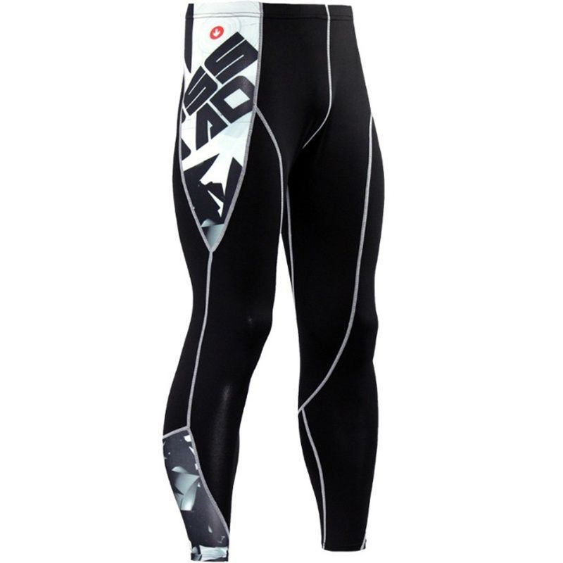 Men's Sports Fitness Clothing Sweat-wicking Running Marathon Tight-fitting Quick-drying High Elastic Two Three_desvips.com