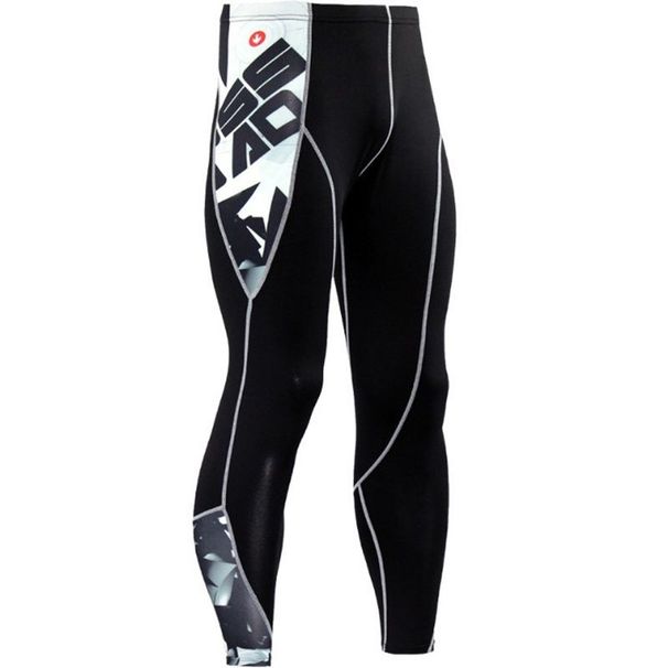 Men's Sports Fitness Clothing Sweat-wicking Running Marathon Tight-fitting Quick-drying High Elastic Two Three_desvips.com