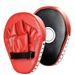 Arc Shaped Hand Target Taekwondo Boxing Target Adult And Children's Sanda Training Kicking Target Foot Target Protective Hand Target_desvips.com