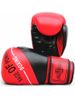 Children's Boxing Gloves Fighting Suit Home Parent Child Training Boys And Girls Sanda Boxing Gloves Muay Thai Hand Target Foot Target_desvips.com