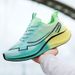 Spring And Summer Red Rabbit Men, Shock Absorption Sports Breathable Casual Travel Shoes, Professional Ultra-light_desvips.com