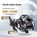 Water Drop Metal Cup Anti-Explosion Deep Line Lure Raft Long Casting Fishing Reel For Topmouth Culter_desvips.com