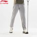 Li-Ning Men's GYM Training Pants AT DRY ULTRA Flexible Regular 86%Polyester 14%Spandex LiNing Sports Fitness Trousers_desvips.com