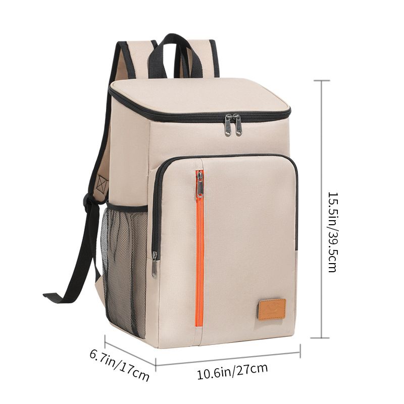 Insulated Backpack Cooler Large Capacity Picnic Bag With Thick Aluminum Foil Lining Leakproof Keep Cold 12 Hours_desvips.com