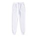 Men's Outdoor Sports Fitness Sweatpants New Casual Fashion Fleece Long Pants For Men And Women_desvips.com