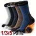 1/3/5 Pairs Autumn/Winter Men Thick Wool Comfortable Warm Cashmere Outdoor Running Mountaineering Color Block Sports_desvips.com