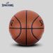 Spalding Basketball 76-887Y, Student Indoor And Competition Training Special No. 7 PU Ball, Chestnut Color, Outdoor_desvips.com