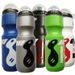 Tour De France Mountain Bike Sports With Dust Cover PC Plastic Water Bottle Cycling Gear_desvips.com