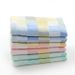 Pure Cotton Double-layer Colorful Plaid Soft And Absorbent Children's Bath Towel, Summer Seaside Beach Swimming Pool Sun_desvips.com