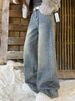 Women's Sparkle Rhinestone Wide Leg Jeans, High Waist Baggy Denim Pants With Shiny Studs, Casual Streetwear Trousers For Night Out & Daily Jeans Damen_desvips.com