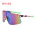 Outdoor Sunshade One-piece Sports Sunglasses Multi-color Anti-reflective Sunglasses_desvips.com