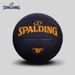 Spalding Indoor And Outdoor PU Material Non-Slip Wear-Resistant 77-961Y/77-962Y Basketball No. 7 Universal_desvips.com
