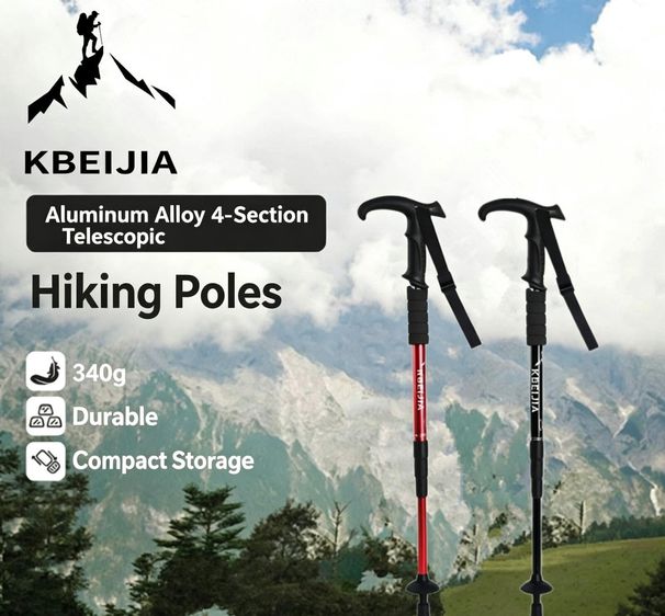 Kangbeijia Essential Items Mountain Climbing: Trekking Poles, Equipment Men And Women, Outdoor Hiking Sticks With Red_desvips.com