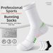 Men's Professional Marathon Running Socks Thickened Terry Cloth Sole Non-Slip Wear-Resistant Cotton Sports Basketball Badminton Socks_desvips.com