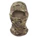 LazyZoom Cycling Headgear Camouflage Outdoor Tactical Face Mask Sun Protection Dustproof Breathable Motorcycle Helmet Liner_desvips.com