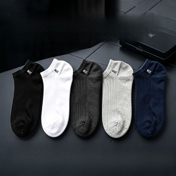 Mugwort Antibacterial And Odor-Resistant Men's Boat Socks, Summer Thin Breathable Quick-Dry Mesh Commuting Versatile_desvips.com