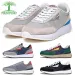 TREEPERI Designer Mens Trainers 6800 Suede Sneakers Womens Men Running Black White Navy Red Low Runner Comfort Fashion_desvips.com