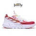 Free Shipping Jifffly New Latest Running Shoes For Men Trendy Python Pattern Cushioning Sports Fashion Sneakers Outdoor_desvips.com